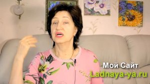 Почему мужчины любят некрасивых женщин...