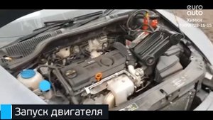 Двигатель Skoda для Octavia (A5 1Z-) 2004-2013