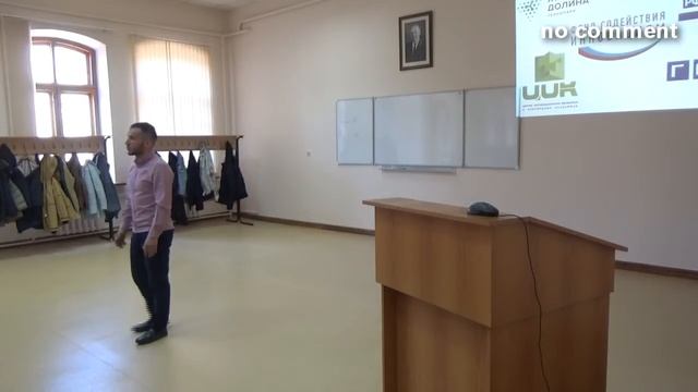 Конференция "Вклад молодых ученых в аграрную науку"