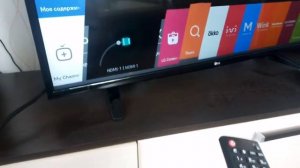 Как подключить Xbox360 к телевизору LG webOS TV LH595V