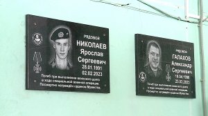 (Рыбинск-40) НАВЕЧНО В ПАМЯТИ