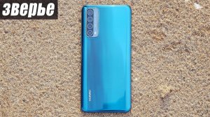 Huawei P Smart 2021 - Большой Обзор