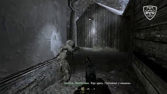CALL OF DUTY: MODERN WARFARE #6 смотреть онлайн