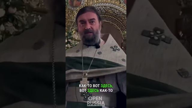 отец Андрей Ткачёв в каком случае похороны это праздник