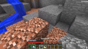 КОМПОТ ДОБЫЛ РУДУ РАДУЖНУЮ В МАЙНКРАФТ НУБИК ИГРАЕТ В MINECRAFT 100% ТРОЛЛИНГ ЛОВУШКА БОМЖ