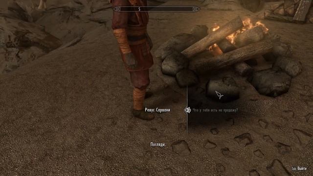 Проблема с Управителем - Skyrim #225 смотреть онлайн