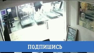 Машина влетела в спортзал