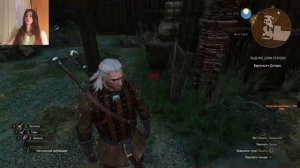 The Witcher 3: Wild Hunt -   Ведьма! Сжечь Ведьму! ч 5