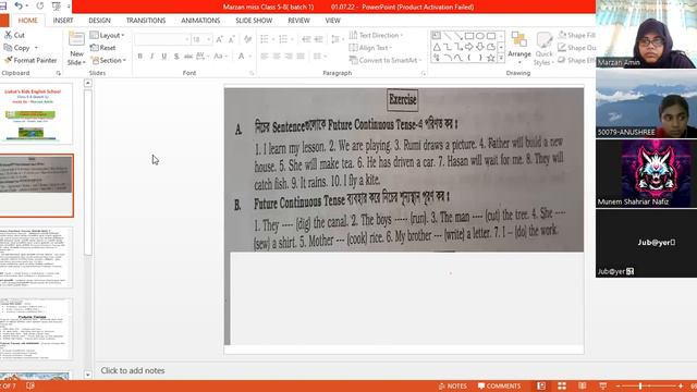 Kids English School, class 5-8 batch 1, part 1, 1.07.22 смотреть онлайн