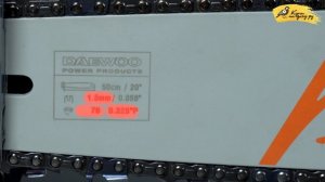 Бензопила DAEWOO DACS 5820XT / Подробный обзор