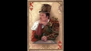 СИЛЬНЫЙ ЗАЗЫВ НА ЧЕРВОВОГО КОРОЛЯ. ДЛЯ ВСЕХ ДАМ. ВЕДЬМИНА ИЗБА. ИНГА ХОСРОЕВА.