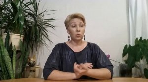 Хочешь быть счастливым - будь им...  Привязанности.