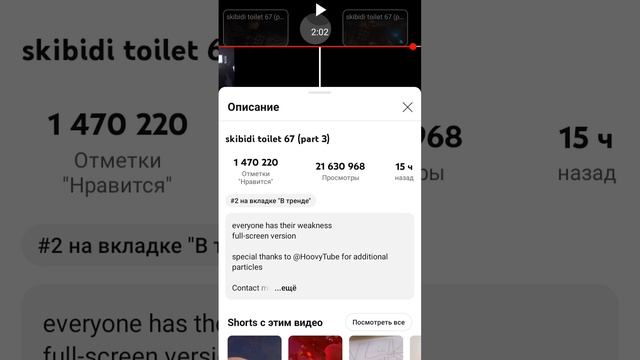камера Мен Титан убили????????????????????????????? смотреть онлайн