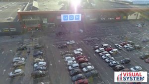 Светодиодный уличный экран. Visual System