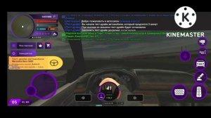 покупка Мерседес кабан на Матрёшке рп