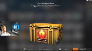 Открыл кейсы в кс го на стриме