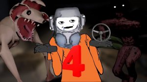 Очередное погружение в летальную компанию