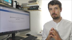 Последние и не очень весёлые новости о Windows 11 и сервисы Microsoft в России