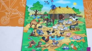 Говорящая ручка ЗНАТОК "Развивающие плакаты" Часть-2