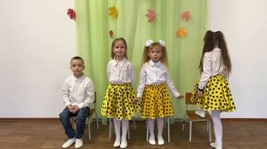 О.Литвинова "Весёлая сказка про семью"