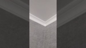 Напольные и потолочные плинтуса.