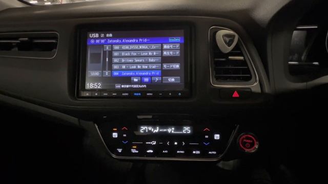 Продажа HONDA VEZEL 2019г. 30т. км