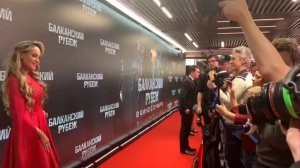 Премьера «Балканский рубеж»