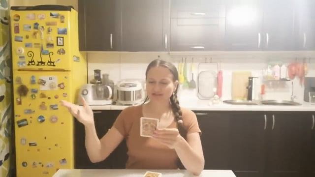 РАСШИШРОВКА КАТРЕНА НОСТРАДАМУСА  1.