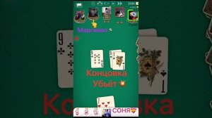 Мозги,конечно,не видно, но когда их не хватает-ЗАМЕТНО☝️