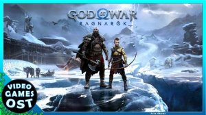 God of War Ragnarök/Бог войны Рагнарёк - Весь саундтрек - композитор: Bear McCreary
