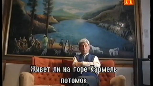 Хазары 1