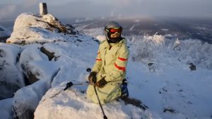 город губаха