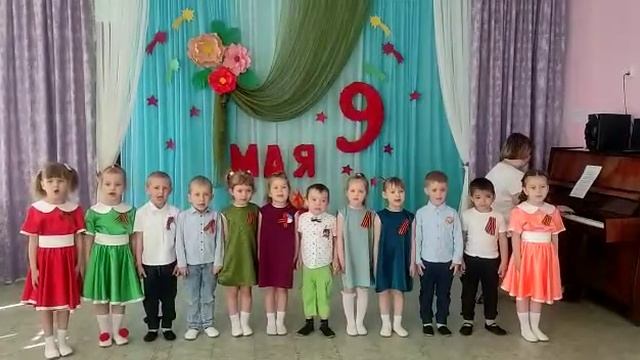 Танец на 9 мая средняя группа. Утренник 9 мая в детском саду. Танец на 23 февраля в детском саду средняя группа. Утренник день победа в средней группе. Утренник на 9 мая в детском саду средняя группа видео.
