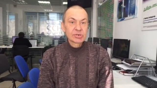 Меня зовут, Дзельский Александр Петрович смотреть онлайн