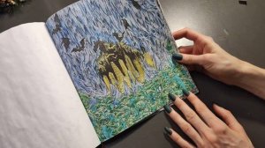 Хобби-ИТОГИ: Законченная раскраска/Геоморфозы/Керби Розанес)/листаем вместе