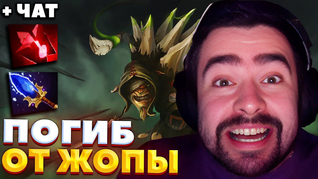 ГЛАВНЫЙ ТАЛАНТ СТРЕЯ / СТРЕЙ ИГРАЕТ НА БРИСТЛЕ / СТРЕЙ МЕМ ПАТИ / СТРЕЙ ОСУЖДАЕТ #stray228 смотреть онлайн