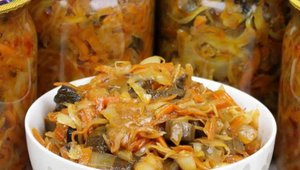 Солянка из Капусты и Грибов  Рецепты на зиму