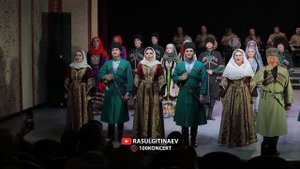 23 Ансамбль «Дагестан» – «Гимн Дагестана»
