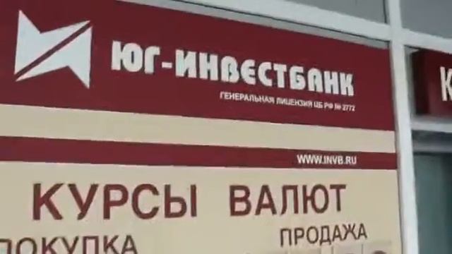 Работа для домохозяек