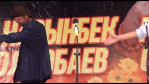 Куудул Нарынбек Молдобаев менен жубайы, ырчы Гулзада Сартмырзаеванын 35 жылдык чыгармачылык концерт