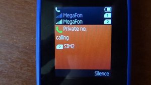 Nokia 105 (2019) incoming call