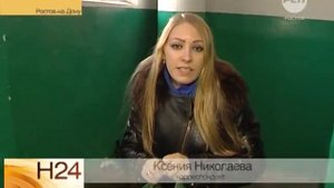 Мусоропровод как свалка