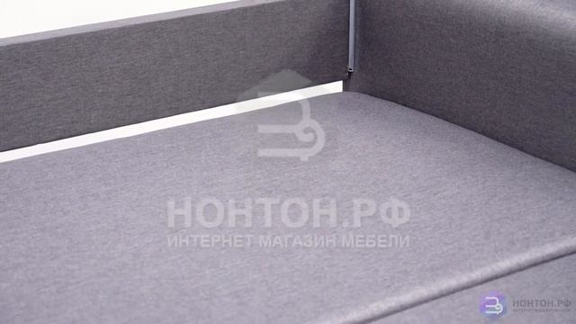 Диван еврокнижка Оригами - подробный обзор и цены в интернет-магазине НОНТОН.РФ смотреть онлайн