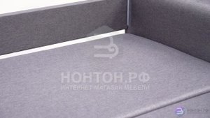 Диван еврокнижка Оригами - подробный обзор и цены в интернет-магазине НОНТОН.РФ