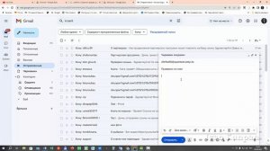 Как проверить письма на Спам, сервис спам тест. Спам тест рассылок