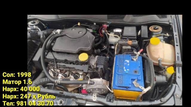 Мошинхои Фуруши Арзон (27.10.2021) Нархи: Mercedes Benz C Class, Хетчибек, Дути, Zefira смотреть онлайн