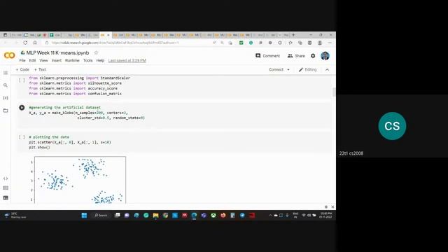 cs2008 Live Stream смотреть онлайн