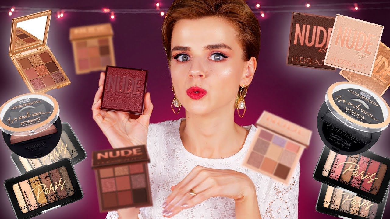 ШИКАРНАЯ и ПРОСТО УЖАСНАЯ! НОВАЯ БЮДЖЕТНАЯ КОСМЕТИКА + КАПЕЛЬКА ЛЮКСА!
