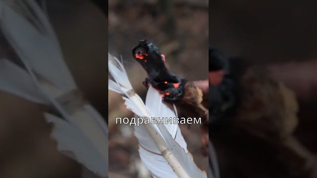 Так раньше изготавливали кремневые стрелы часть 2