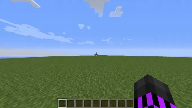 Come scaricare minecraft craccato più java. смотреть онлайн